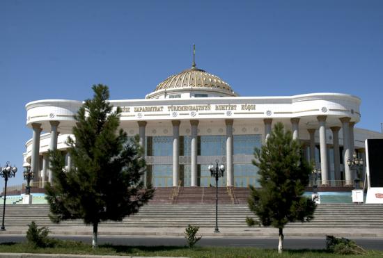 Bâtiment administratif - Centre ville - Turkménabat