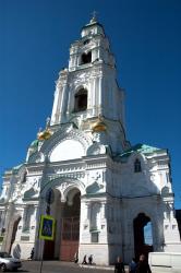 Eglise Orthodoxe - Kremlin d'Astrachan