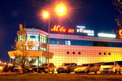 Les grands magasins - Astrachan